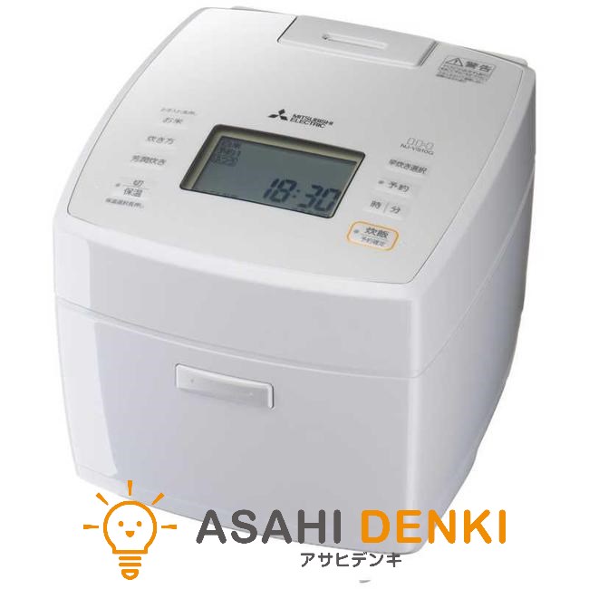 三菱 炊飯器 NJ-VS10G-W MITSUBISHI 三菱IHジャー 炭炊釜 5.5合 月白 ライスクッカー