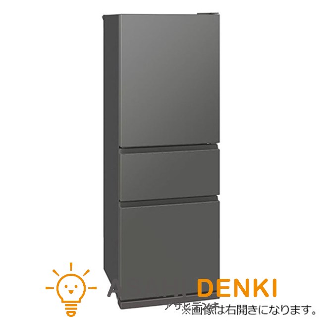 MITSUBISHI 三菱電機 冷蔵庫 462L 2022年製 MR-R46E ヨドバシ.com - 三菱電機 MITSUBISHI ELECTRIC 冷蔵庫 Rシリーズ