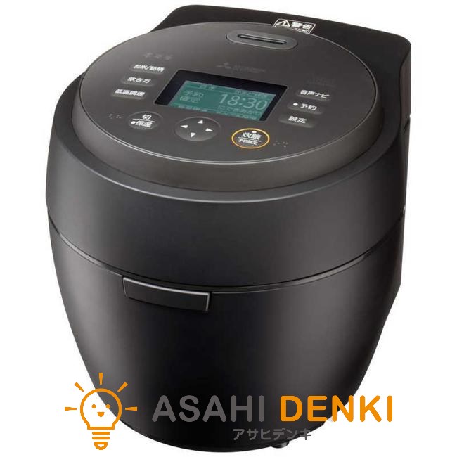 三菱 炊飯器 NJ-BW10G-B MITSUBISHI IHジャー炊飯器 5.5合炊き 本炭釜 紬 炭漆黒 ライスクッカー|アサヒデンキ 店