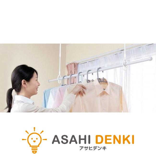 その他部品 オークス フレクリーン 室内物干し 天井取付タイプ JE4-L