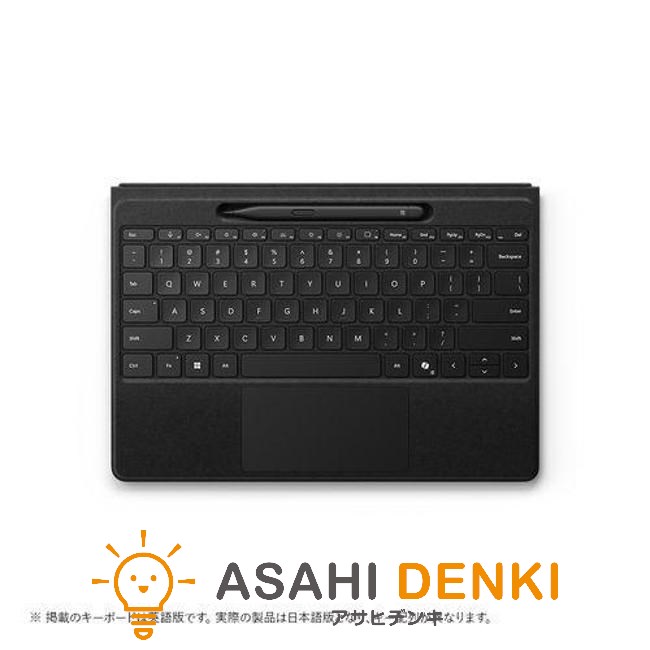 マイクロソフト 鍵盤・二十日鼠 8YU-00022 Microsoft Surface Pro フレックス鍵盤(書き込み納める付/か細い 書き込み付) 黒いこと 鍵盤 二十日鼠