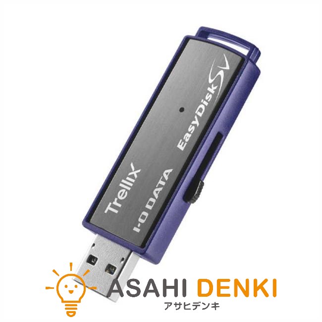 アイオーデータ メモリーカード ED-SVT4/8G セキュリティ(サポート1年/保証1年) ［8GB /USB TypeA /USB3.2 /スライド式］｜アサヒデンキ　店