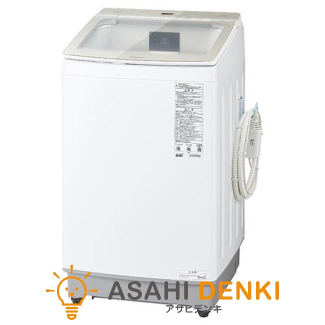 洗濯機(全自動 12kg～) 洗濯機 縦型 全自動洗濯機 アクア AQUA インバーター全自動洗濯機 ホワイト［洗濯12.0kg /乾燥3.5kg /簡易乾燥(送風機能) /上開き］ AQW-VX12R-W