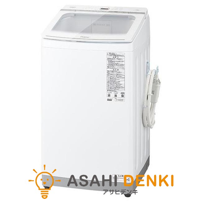 洗濯機(全自動 9.0kg～11kg) 洗濯機 縦型 全自動洗濯機 アクア AQUA (洗濯9kg) ホワイト AQW-VA9R-W