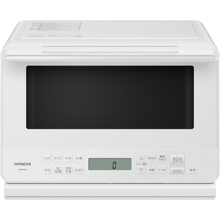 日立 スチームオーブンレンジ 23L MRO-SF6-W 2017年製 ホワイト スチームオーブンレンジ ヘルシーシェフ ホワイト MRO-SF6-W [23L