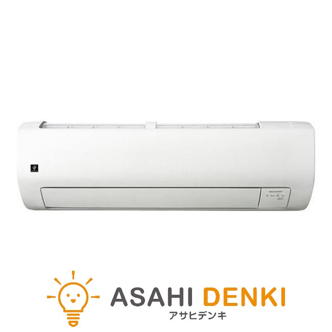 エアコン(～2.8kw) 室内外機セット シャープ プラズマクラスターエアコン Vシリーズ (6畳用) ホワイト系 単相100V・15A AY-S22V
