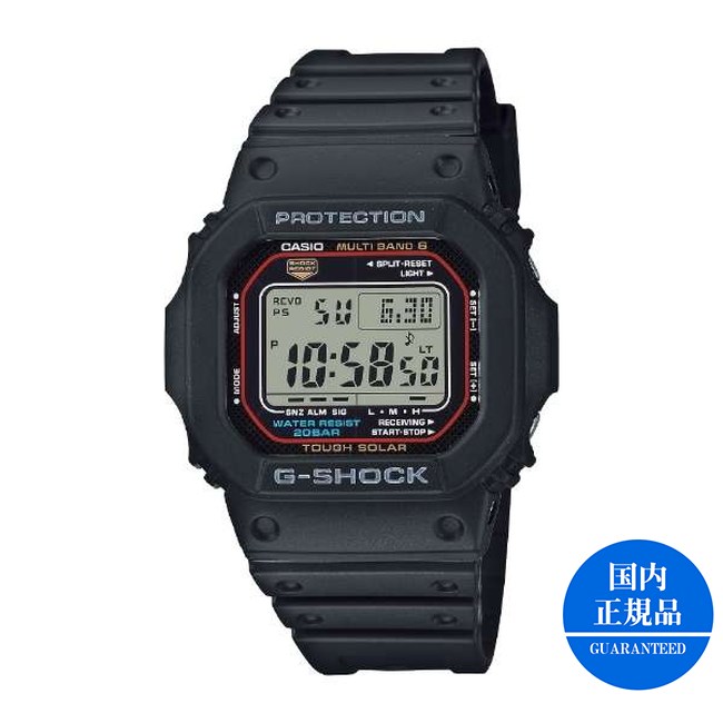 G-SHOCK GW-M5610R-1JF ジーショック GW-M5610R-1JF | CASIO