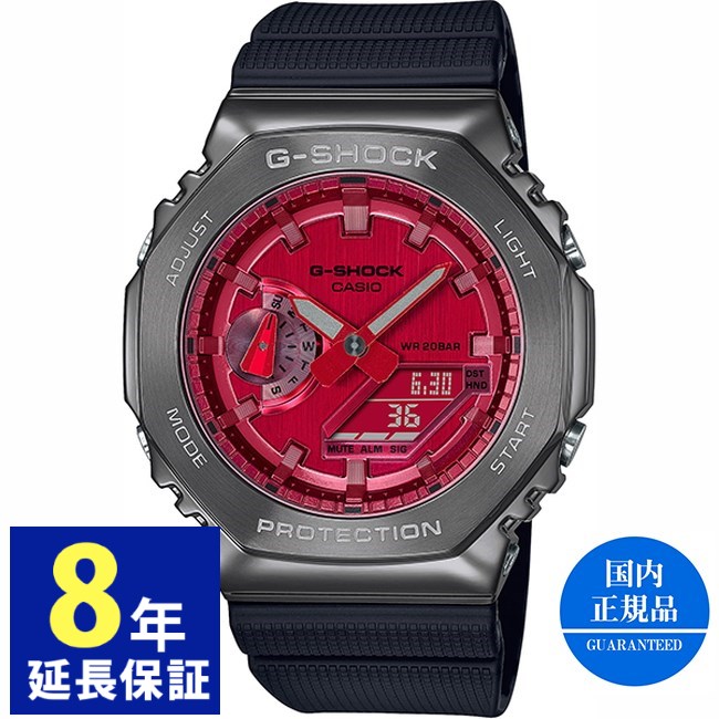 カシオ 腕時計・時計 GM-2100B-4AJF G-SHOCK ジーショック オクタゴン（八角形）国内正規品 ダークグレー＆レッド＆ブラック ウォッチ おしゃれ｜アサヒデンキ　店