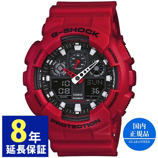 b*t様 簡易動作◎　G-SHOCK　GSW-H1000 腕時計 レッド b*t様 簡易動作◎ G-SHOCK GSW-H1000 腕時計 レッド Amazon.co.jp