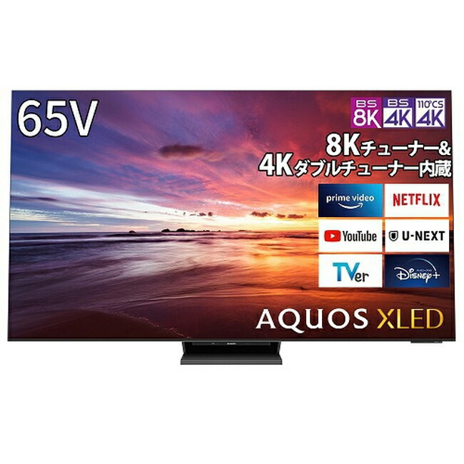 楽天市場】シャープ 60V型 液晶 テレビ AQUOS 8T-C60DW1 8K 4K