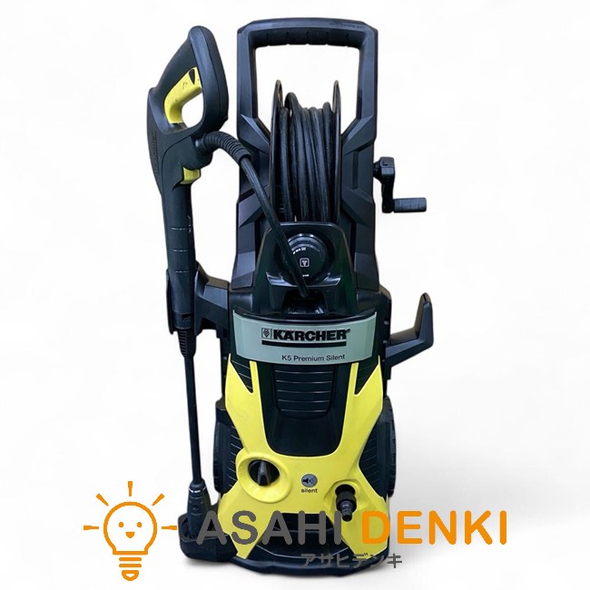 ケルヒャー 掃除機 K5 プレミアム サイレント [50Hz専用(東日本)] 【即日発送】 高圧洗浄機｜アサヒデンキ　店