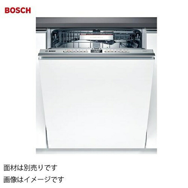 ボッシュ 食器洗い機・かわき切る機・浄水器 SMV4ZDX016 幅60糎 ビルトはたご屋 部屋の入り口面材別売 ビルドイン食器洗い機 食洗器 幅60糎 部屋の入り口面材初っ切り BOSCH ボッシュ ゼオライトシリーズ 食洗機 食洗器