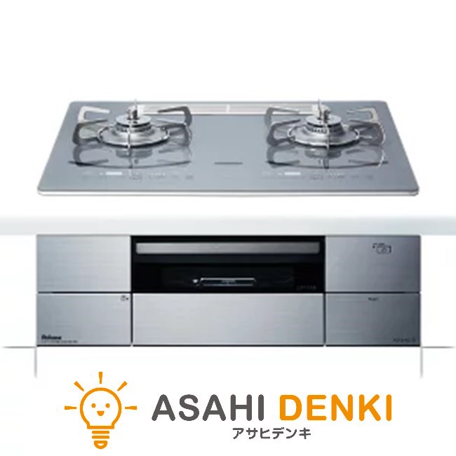 パロマ ガスコンロ PD-293WT-U60GQ LP プロパン AVANCE アバンセ AC100V電源 ビルトインコンロ 幅60cm ラ・クックグラン同梱 ガス コンロ|アサヒデンキ 店