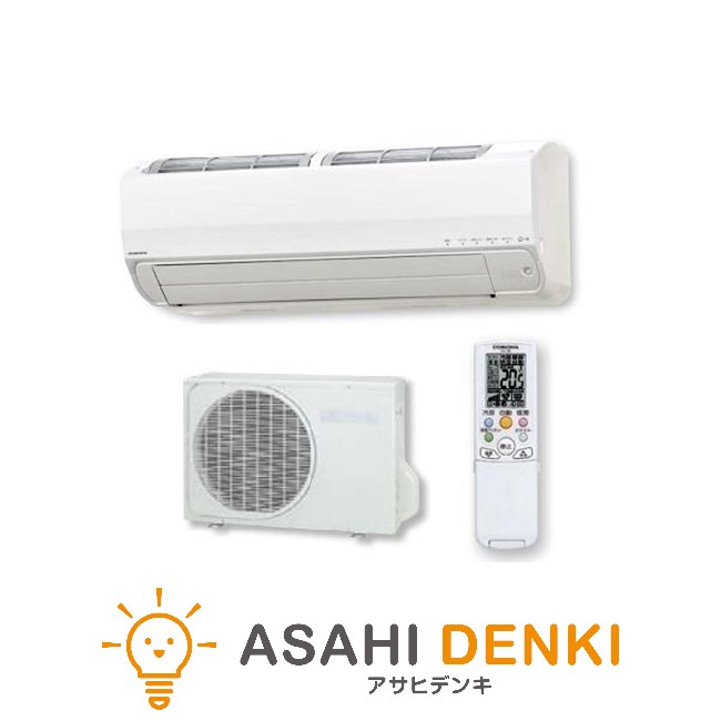 エアコン(～2.8kw) 室内外機セット コロナ ReLaLa SPシリーズ 単相100V 6畳用 CSH-SP22AR