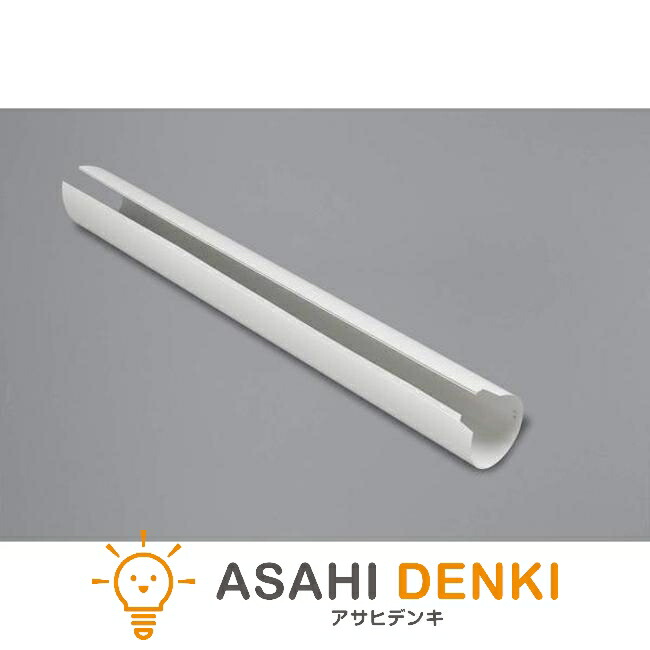 楽天市場】その他部品 リンナイ ガス衣類乾燥機用 排湿管セット DPS