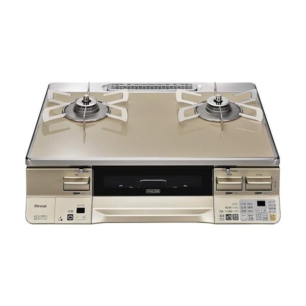 ガスコンロ ガス コンロ リンナイ Rinnai 都市ガス12A13A用右強火力オート機能付きグリルココットプレート付属カフェベージュシャンパン RTE65VACPA-GR 12A13A