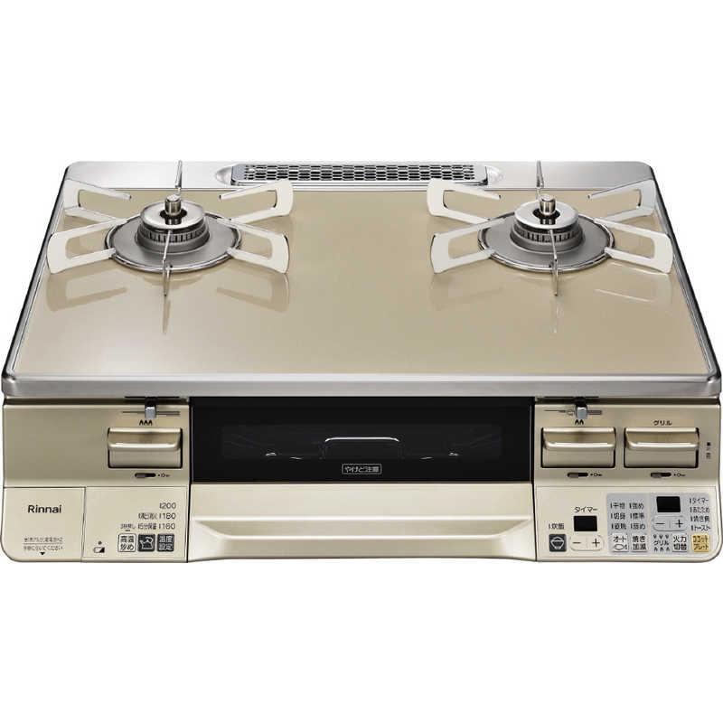 ガスコンロ ガス コンロ リンナイ Rinnai ラクシエ 12A13A 都市ガス用 左強火力 オート両面焼 RTE65VACPA-GL 12A13A 44,249円