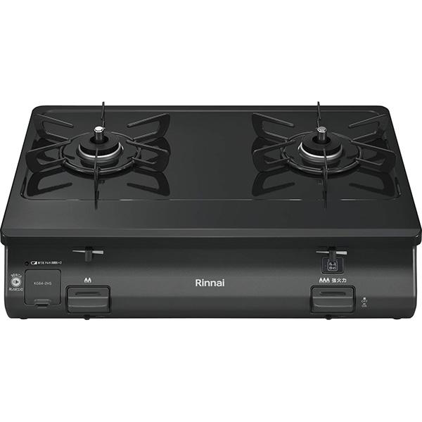 リンナイ ガスコンロ KG64-2HSR LP Rinnai ガステーブル グリル無し プロパンガス用 右強火力 約59cm ブラック ガス コンロ｜アサヒデンキ　店