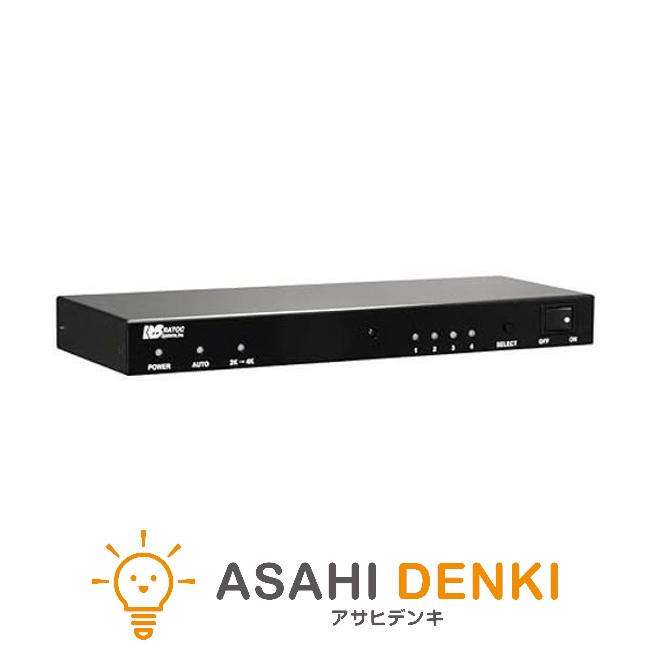 ラトック その他部品 REX-HDSW41-4K RATOC 4K60HzHDCP2.2対応 4入力1出力 HDMI切替器｜アサヒデンキ　店