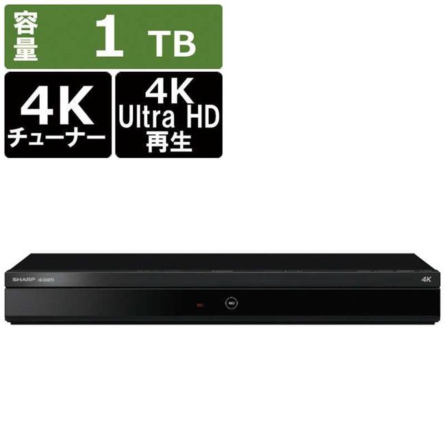 SHARP AQUOS ブルーレイレコーダー　2B-C10CT1 SHARP - SHARP AQUOS ブルーレイディスクレコーダー 1TB 2B
