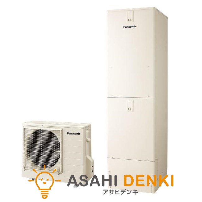 エコキュート パナソニック NSシリーズ 460L(4?7人用) フルオート アイボリーリモコン別売 脚部カバー別売 HE-NSU46LQS