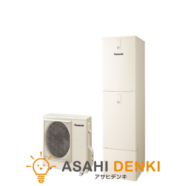 パナソニック エコキュート HE-NSU37LQS NSシリーズ 370L(3?5人用) フルオート アイボリー リモコン別売 脚部カバー別売|アサヒデンキ 店