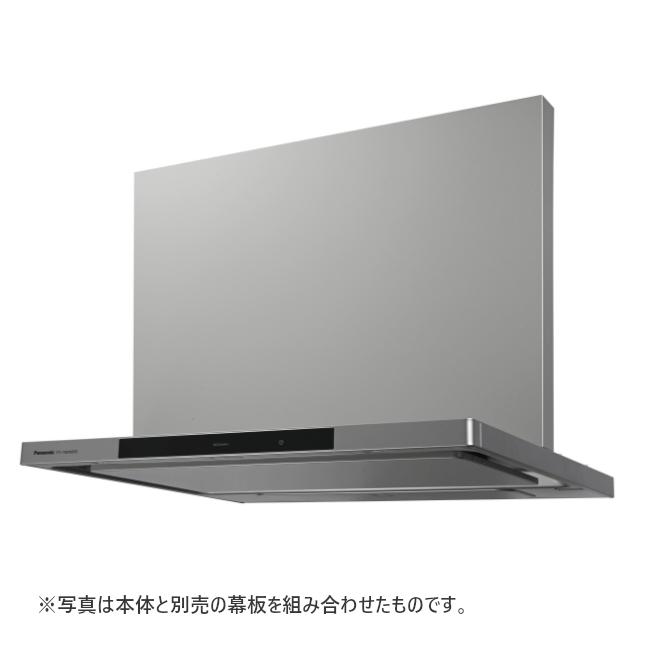 お*さ様 未開封　パナソニック 深型レンジフード FY-75HY8M P18 楽天市場】パナソニック FY-75DWA5-S(FY75DWA5S) フラット型レンジ