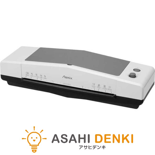 アスカ ラミネーター 6本ローラー L620A3 最速9秒フルオート自動厚み検知 6ローラーラミネーター L620A3 | 株式会社アスカ