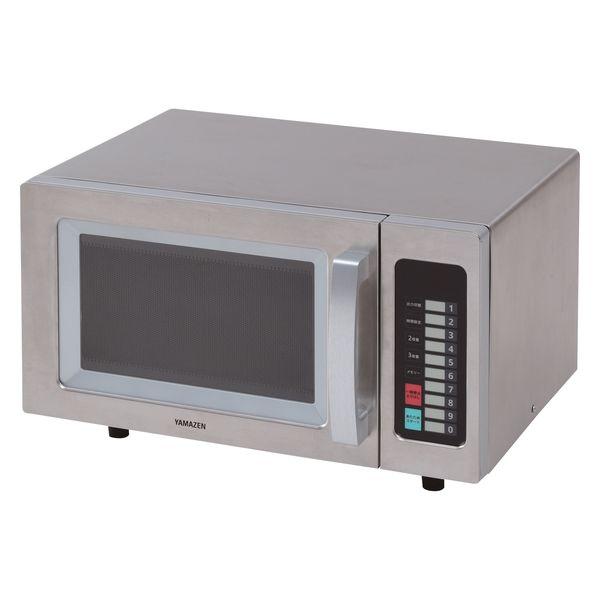 ヤマゼン GRA-F2301-S 電子レンジ YAMAZEN 23L フラット庫内 ヘルツフリー 単相100V ［23L /50/60Hz］ レンジ 調理器具