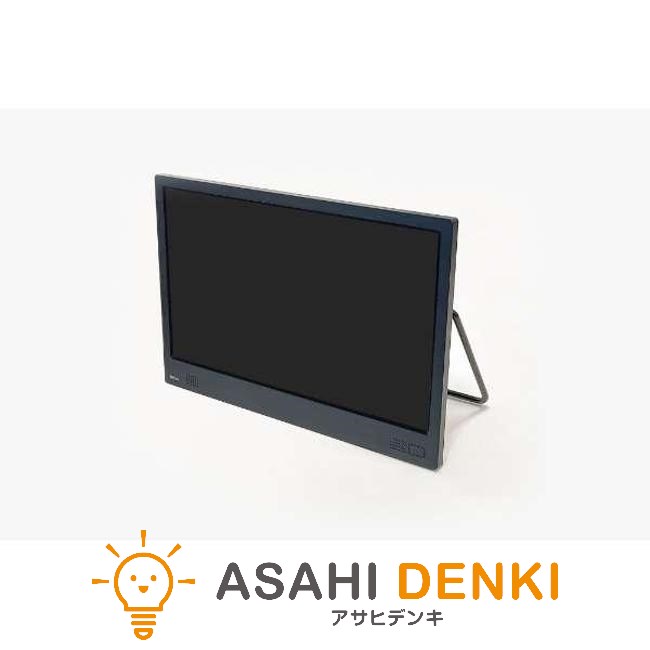 ダイニチデンシ WCM-ST1110 テレビ31型以下 11.6V型 チューナーレステレビ Wizz  一人暮らし ひとり暮らし 小型