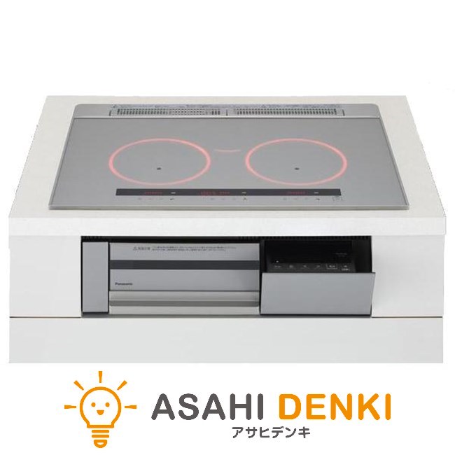 パナソニック IHクッキングヒーター KZ-C37S Cシリーズ 3口IH 鉄・ステンレス対応 シルバー/シルバー 幅75cmタイプ コンロ IHコンロ|アサヒデンキ 店