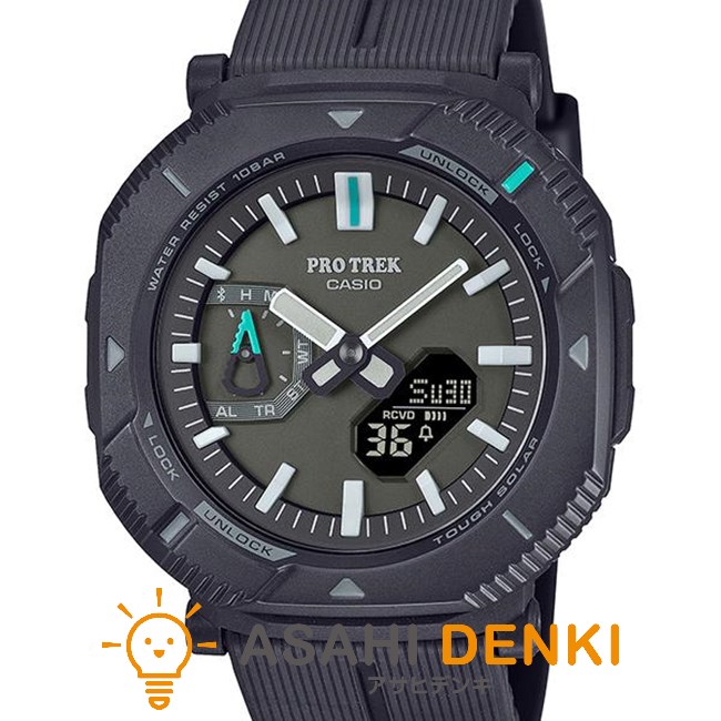 腕時計・時計 ウォッチ おしゃれ カシオ プロトレック ロータリーガードベゼル CASIO PRO TREK PRJ-B001-1JF