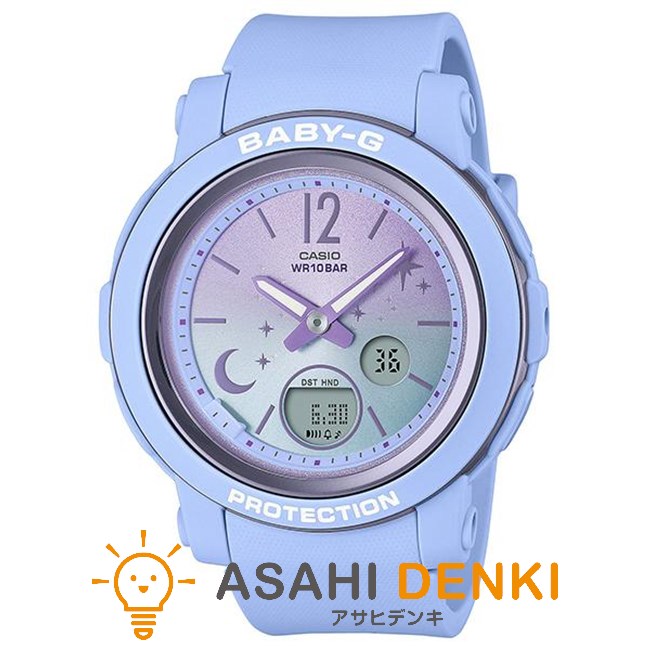 カシオ BGA-290DS-2AJF 腕時計・時計 CASIO BABY-G ベイビージー 国内正規品 レディース ウォッチ おしゃれ