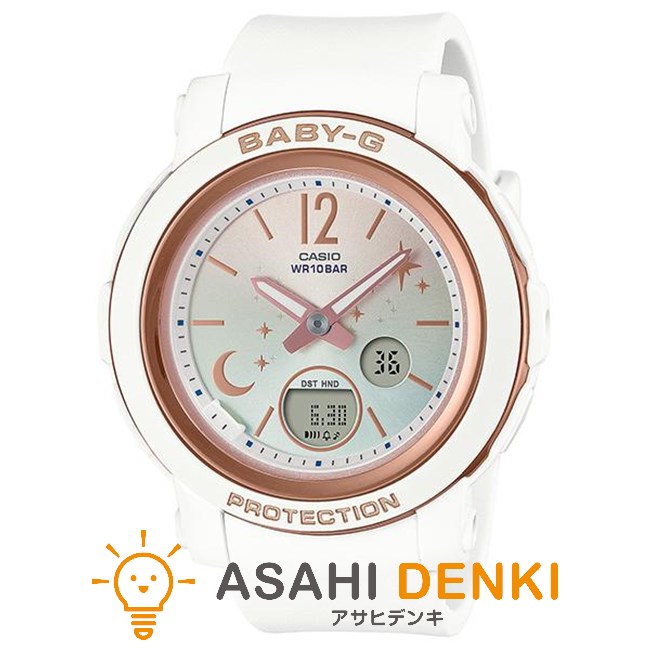 カシオ BGA-290DS-7AJF 腕時計・時計 CASIO BABY-G ベイビージー 国内正規品 レディース ウォッチ おしゃれ