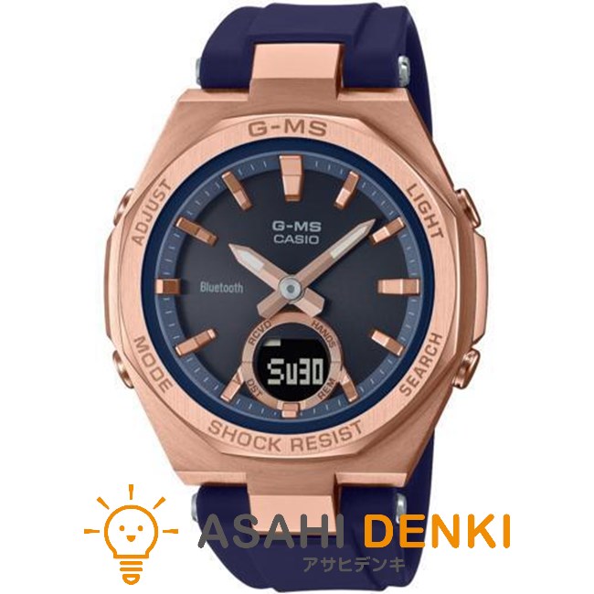 楽天市場】CASIOベビーG ベイビージー腕時計 MSG-300C-7B1JF