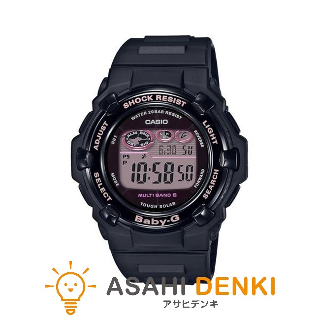 イルクジ Baby-G BGD-1000K-2JR ネイビー/ピンク BABY-G+PLUS BGD-10K-2JR レディース 電池式 デジタル スクエア