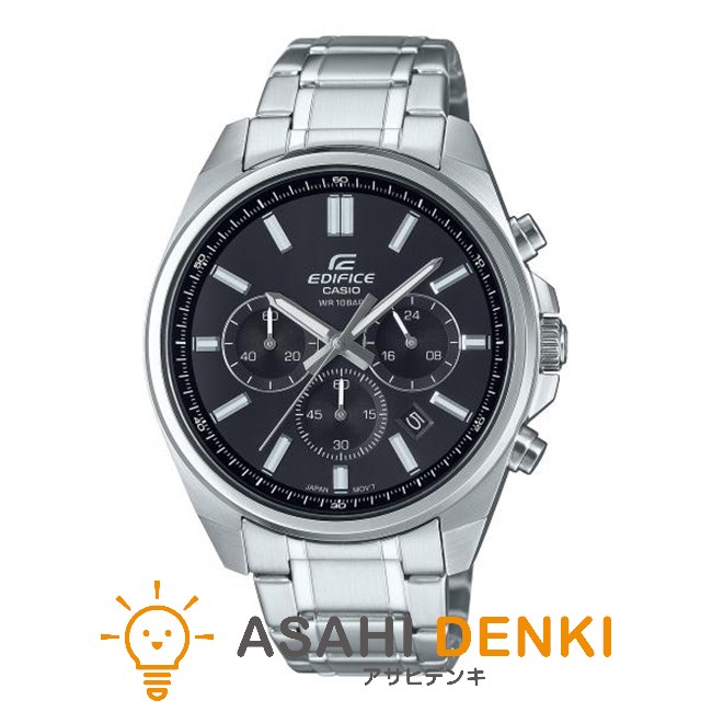 カシオ EFV-650DJ-1AJF 腕時計・時計 CASIO エディフィス ウォッチ おしゃれ