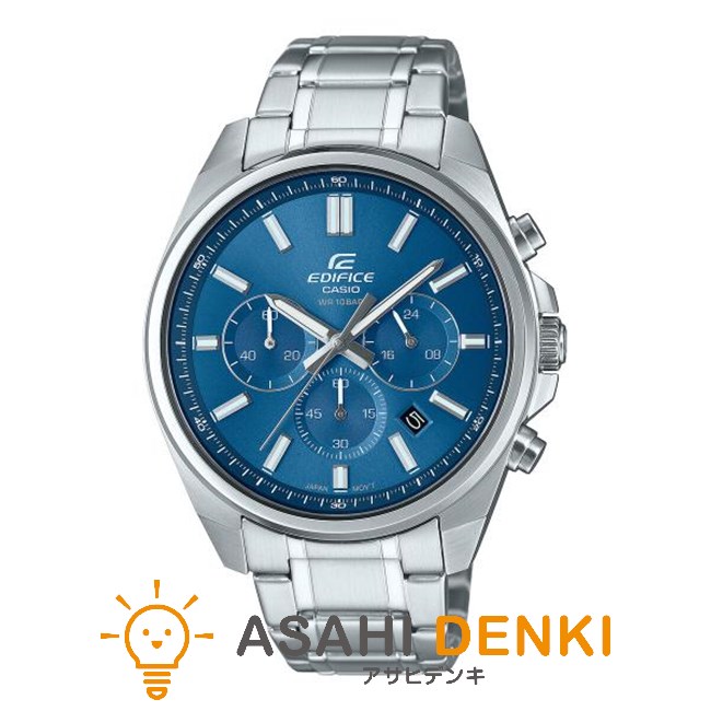 カシオ EFV-650DJ-2AJF 腕時計・時計 CASIO エディフィス EDIFICE ブルー 男性 メンズ ウォッチ おしゃれ