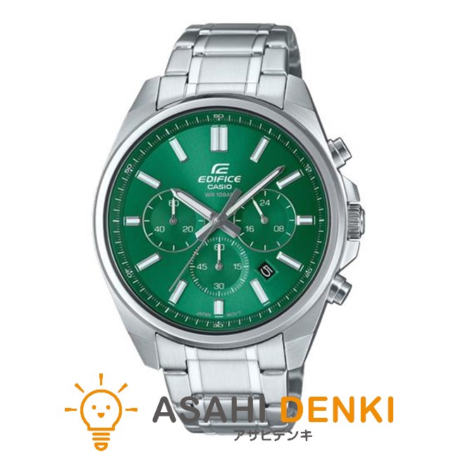 カシオ EFV-650DJ-3AJF 腕時計・時計 CASIO エディフィス EDIFICE グリーン 男性 メンズ ウォッチ おしゃれ
