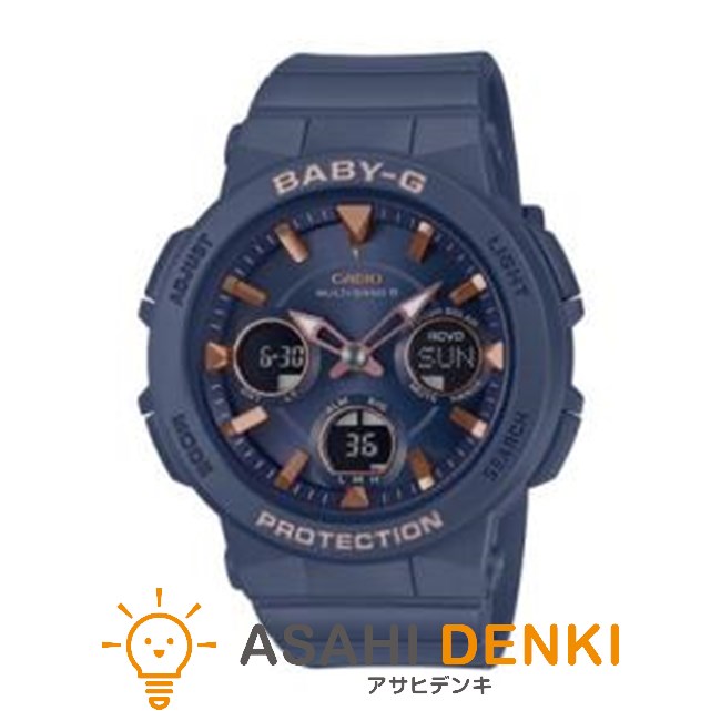 カシオ BGA-2510-2AJF 腕時計・時計 CASIO ベビージー レディース ウォッチ おしゃれ