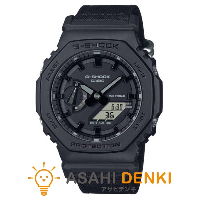 楽天市場】カシオ G-SHOCK Utility blackシリーズ CORDURA Eco Fabric