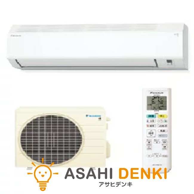 エアコン(～2.8kw) 室内外機セット ダイキン Eシリーズ ルームエアコン 冷房/暖房：10畳程度 室内機：高さ250mmコンパクトタイプ S283ATMS-W