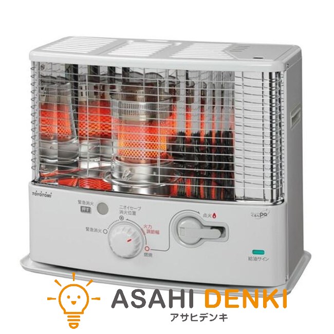 トヨトミ 暖房器・暖房器 RS-G3024 照りかえす形原油暖房器 相応う畳数:8～11畳 白いこと 暖房器 スートーブ 暖房装置手道具 暖房装置
