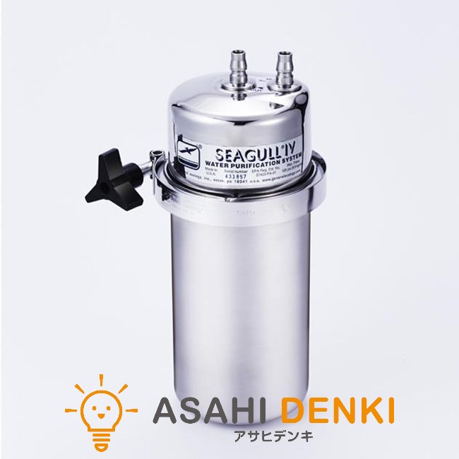 シーガルフォー 食器洗い機・かわき切る機・浄水器 X1-KA1402-FPb 浄水器 シーガルフォー ビルトはたご屋手合い 食洗機 食洗器