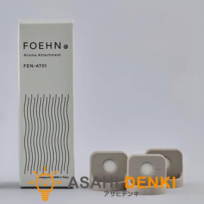 カドー その他部品 FEN-AT01 FOEHN用 アロマアタッチメント｜アサヒデンキ　店