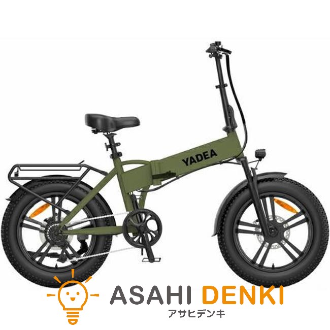 楽天市場】YADEA 電動アシスト自転車 HNT-01 ベージュ