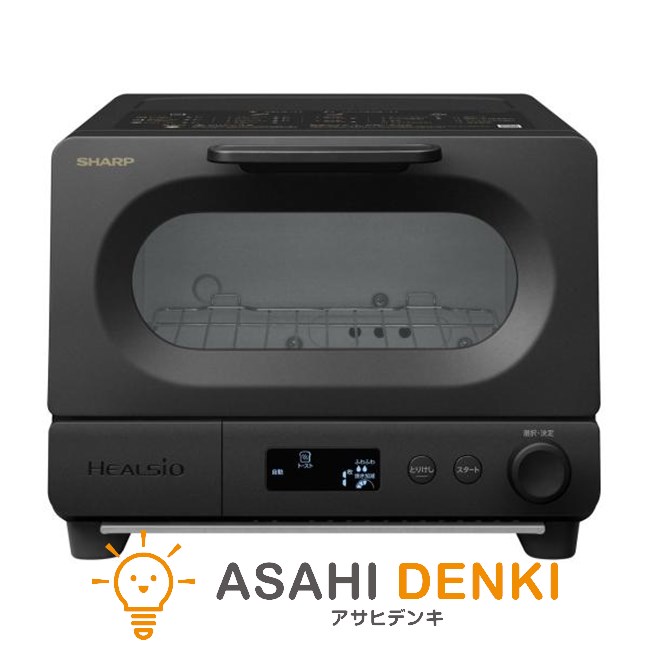 せつ然たる 陰電子領域 AX-WT1 黒いこと ウォーターオーブントースター ヘルシオトースター 領域 膳だて物の具