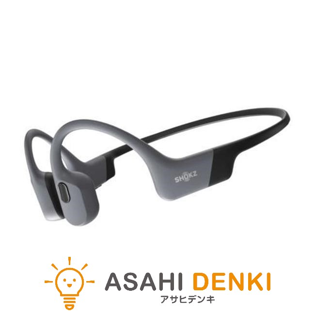 ショックス Shokz ヘッドホン・イヤホン SKZ-EP-000028 OPENSWIM PRO(グレー) 骨伝導イヤホン Bluetooth 5.4 防水･ MP3 SK ヘッドフォン イヤフォン｜アサヒデンキ　店