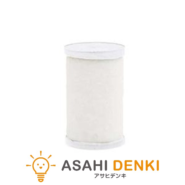 楽天市場】浄水器 磨水IV専用 交換用カートリッジ J205P-K [水生活