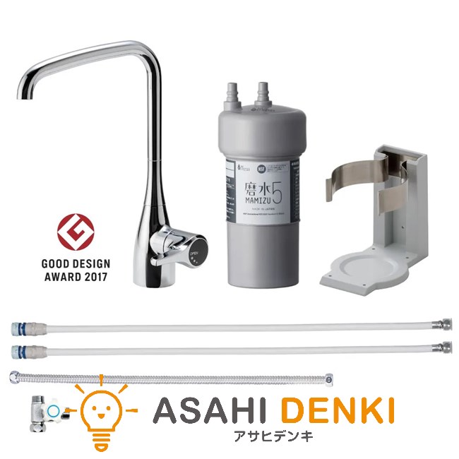 楽天市場】浄水器 磨水5 アンダーシンク用 フィルターカートリッジ